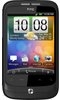 HTC Wildfire