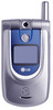 LG U8110