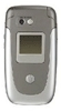unlock your Motorola V360v