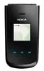 unlock your Nokia 1606