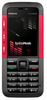 Nokia 5310 XpressMusic