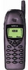 Nokia 6138