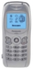 Panasonic GD75