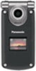 Panasonic MX7