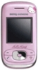 Siemens AL26