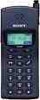 Sony CMD200