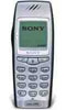 Sony J7